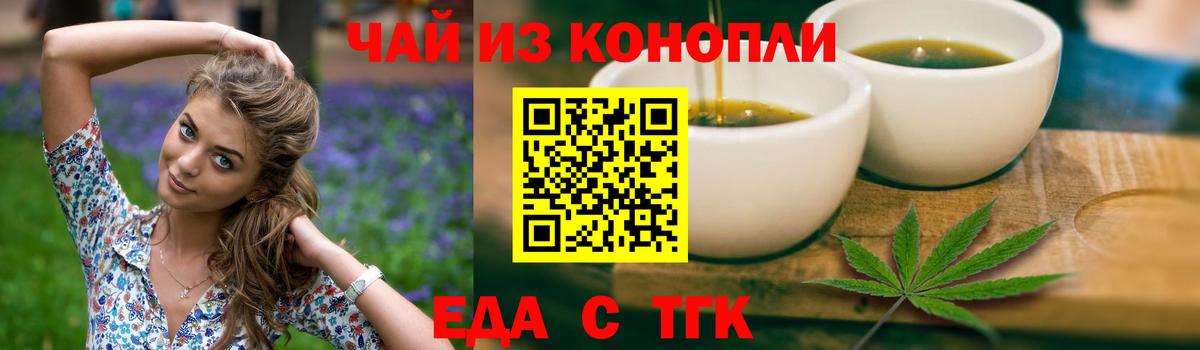 КЕТАМИН  МЕФ кристаллы  COCAIN  Экстази  Вход с VPN  Октябрьский  Конопля  Где купить 