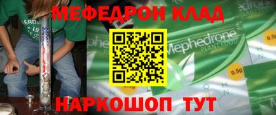 героин Севастополь