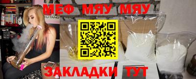 кокаин перу Свободный