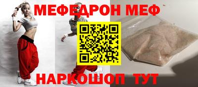 гидра Северобайкальск
