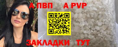 кокаин перу Свободный