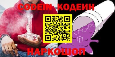 кокаин перу Свободный
