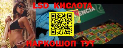 кокаин перу Свободный