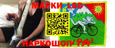 героин Севастополь
