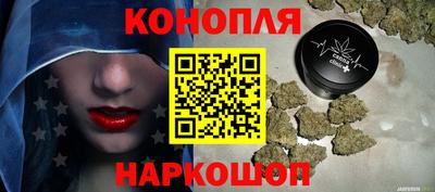 кокаин перу Свободный