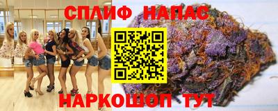 кокаин перу Свободный