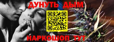 героин Севастополь