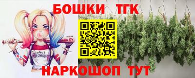 героин Севастополь