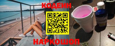 кокаин перу Свободный