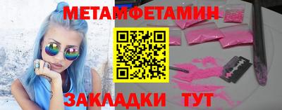 кокаин перу Свободный