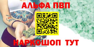 кокаин перу Свободный