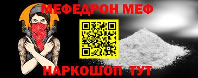 гидра Северобайкальск