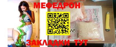 кокаин перу Свободный