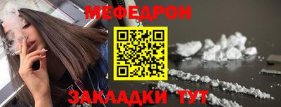 кокаин перу Свободный