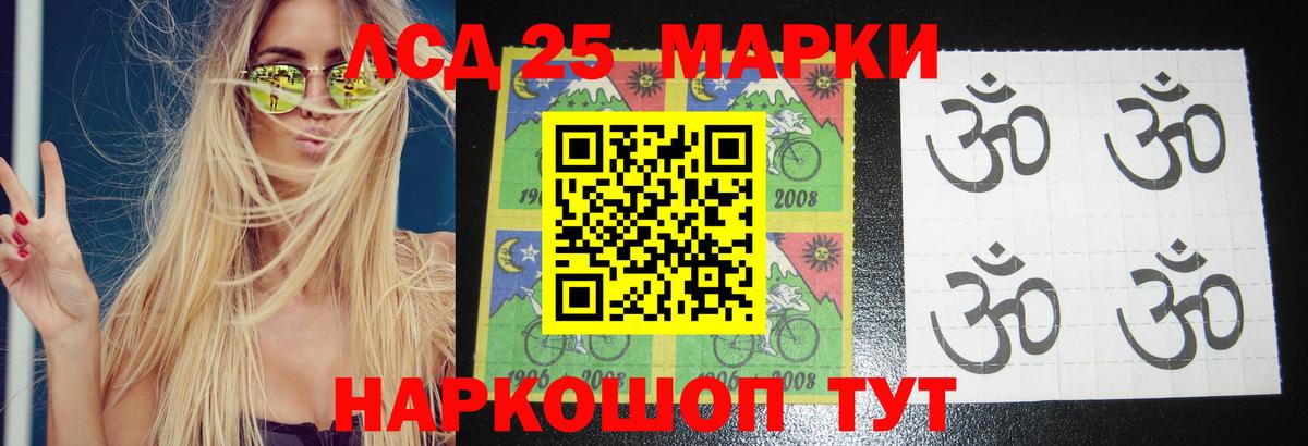 Амфетамин Октябрьский